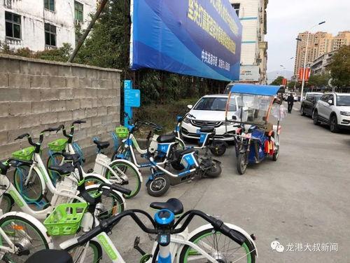 龙港爆料新闻网最新,聚焦最新热点,解码龙港发展新篇章 第1张 龙港爆料新闻网最新,聚焦最新热点,解码龙港发展新篇章 第1张