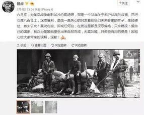 郑州爆料神器事件始末视频,揭秘网络舆论风波背后的真相  第2张