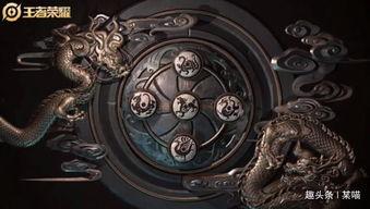 五圣兽爆料视频播放大全,揭秘视频播放大全背后的精彩故事 第1张 五圣兽爆料视频播放大全,揭秘视频播放大全背后的精彩故事 第1张