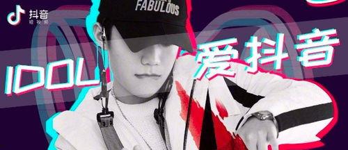 抖音搜爆料师姐的视频,爆料师姐热门视频背后的故事  第2张